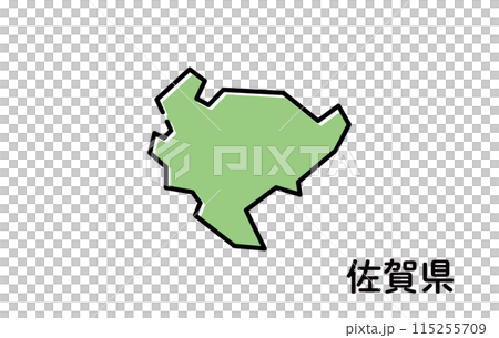 佐賀県【都道府県シリーズ】 115255709
