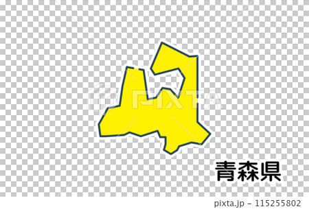 青森縣【縣·系列】 115255802