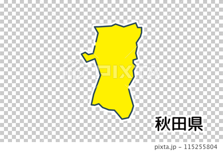 Akita Prefecture [Prefecture Series] 115255804