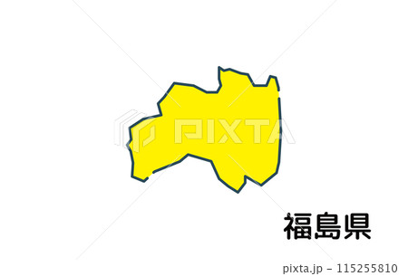 福島県【都道府県シリーズ】 115255810