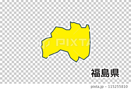 福島県【都道府県シリーズ】 115255810
