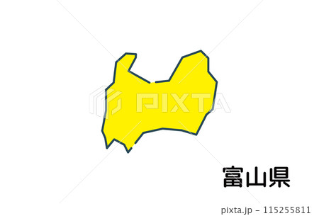 富山県【都道府県シリーズ】 115255811