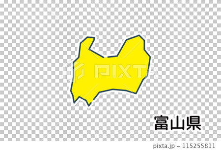 富山県【都道府県シリーズ】 115255811