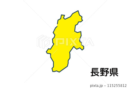 長野県【都道府県シリーズ】 長野県【都道府県シリーズ】 115255812