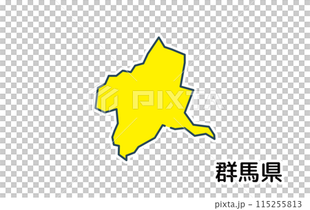 群馬縣【縣·系列】 群馬縣【縣·系列】 115255813