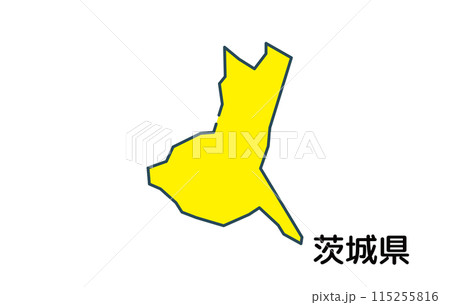 茨城県【都道府県シリーズ】 115255816
