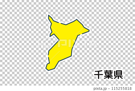 千葉縣【縣·系列】 千葉縣【縣·系列】 115255818