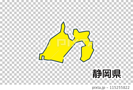 靜岡縣【縣系列】 靜岡縣【縣系列】 115255822