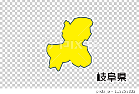 岐阜縣【縣·系列】 115255832