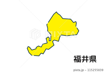 福井県【都道府県シリーズ】 福井県【都道府県シリーズ】 115255839