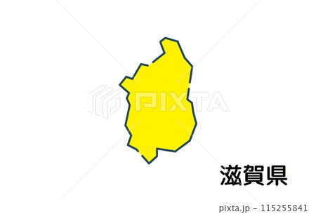 滋賀県【都道府県シリーズ】 115255841
