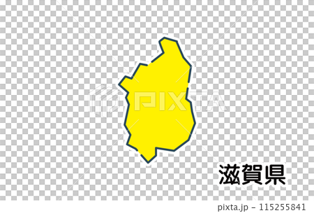 滋賀県【都道府県シリーズ】 115255841
