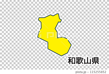 和歌山県【都道府県シリーズ】 115255852