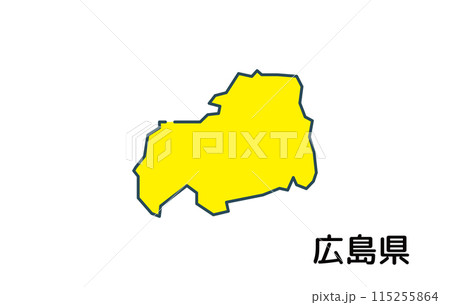 広島県【都道府県シリーズ】 115255864