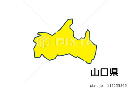 山口県【都道府県シリーズ】 115255866