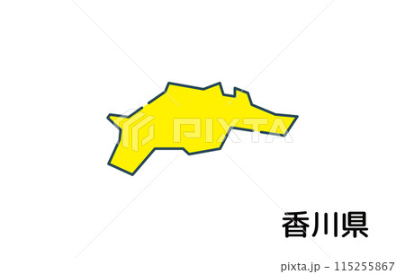 香川県【都道府県シリーズ】 115255867