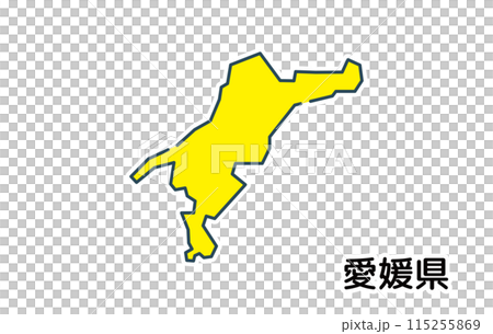 愛媛県【都道府県シリーズ】 115255869