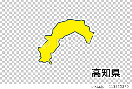高知縣【縣·系列】 高知縣【縣·系列】 115255870