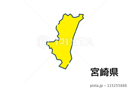 宮崎県【都道府県シリーズ】 115255888