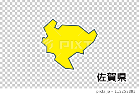 Saga Prefecture [Prefecture Series] 115255893