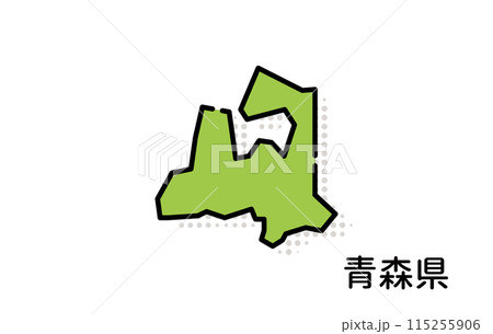 青森県【都道府県シリーズ】 115255906