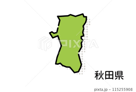 秋田県【都道府県シリーズ】 秋田県【都道府県シリーズ】 115255908