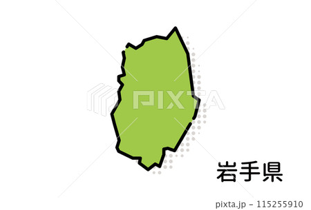 岩手県【都道府県シリーズ】 岩手県【都道府県シリーズ】 115255910