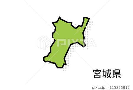 宮城県【都道府県シリーズ】 宮城県【都道府県シリーズ】 115255913