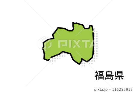 福島県【都道府県シリーズ】 115255915
