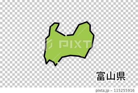 富山県【都道府県シリーズ】 115255916