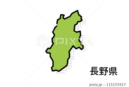 長野県【都道府県シリーズ】 115255917