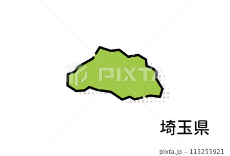 埼玉県【都道府県シリーズ】 115255921