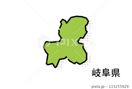 岐阜県【都道府県シリーズ】 115255929