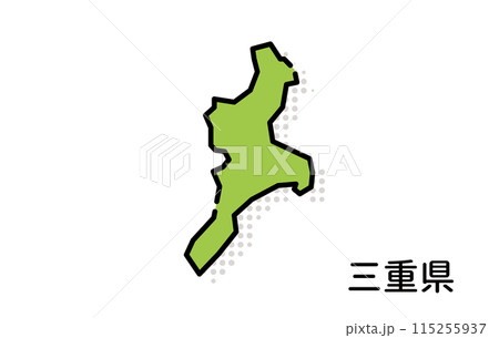 三重県【都道府県シリーズ】 115255937