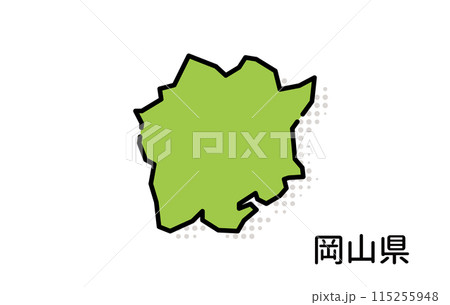 岡山県【都道府県シリーズ】 115255948