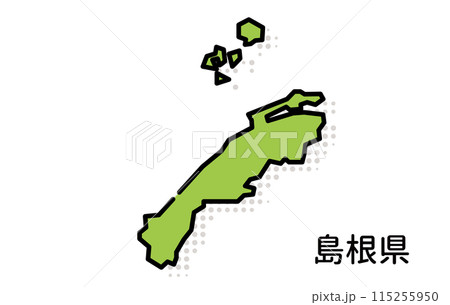 島根県【都道府県シリーズ】 115255950