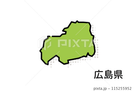 広島県【都道府県シリーズ】 広島県【都道府県シリーズ】 115255952