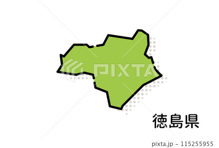 徳島県【都道府県シリーズ】 115255955