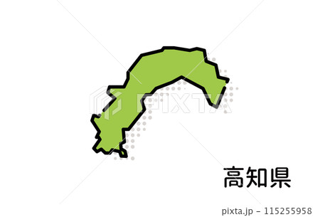 高知県【都道府県シリーズ】 115255958