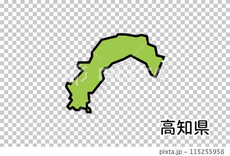 高知県【都道府県シリーズ】 115255958