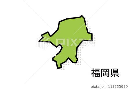 福岡県【都道府県シリーズ】 115255959