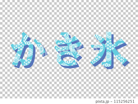 人物日式圖案 115256251