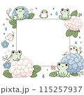 紫陽花とカエルの可愛いフレーム枠 115257937
