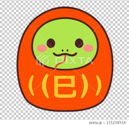蛇生肖達摩插畫素材 115258534