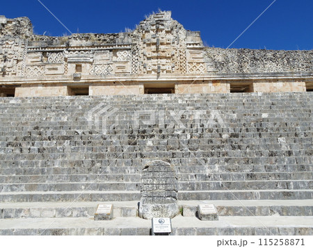 世界遺産 メキシコ合衆国 メリダ近郊 ウシュマル 11 世界遺産 メキシコ合衆国 メリダ近郊 ウシュマル 11 115258871