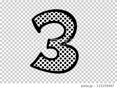 数字の3ドット 115259487
