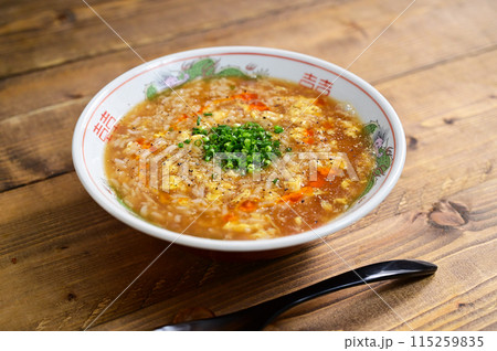 ラーメン雑炊 ラーメン雑炊 115259835