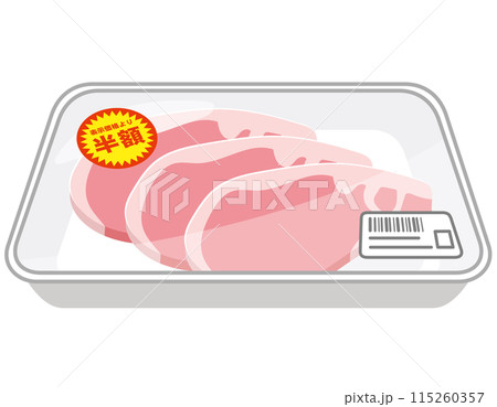 半額シールの貼られた豚肉 パックに入った豚肉 半額シールの貼られた豚肉 パックに入った豚肉 115260357