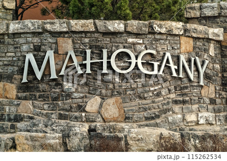 Calgary, Alberta, Canada. Apr 24, 2024. Mahogany Welcome sign a suburban residential neighbourhood in Calgary. 115262534