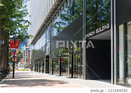 名古屋市中区　栄　都市風景 中日ビル前　久屋大通の歩道 115264202
